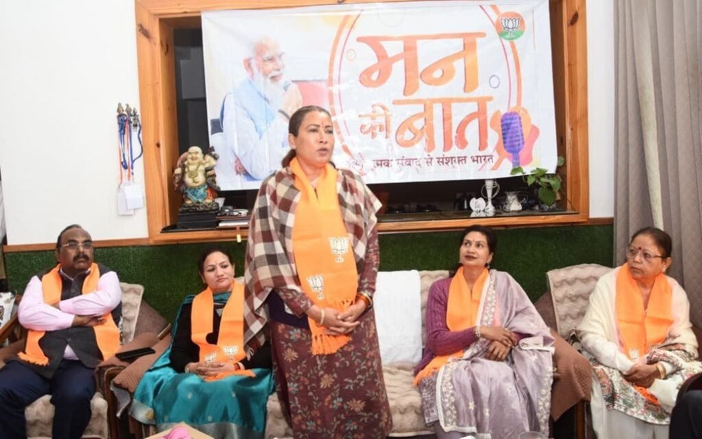 खिलाड़ियों, किसानों और युवाओं के प्रति प्रधानमंत्री की संवेदनशीलता प्रेरणादायक : रेखा आर्या