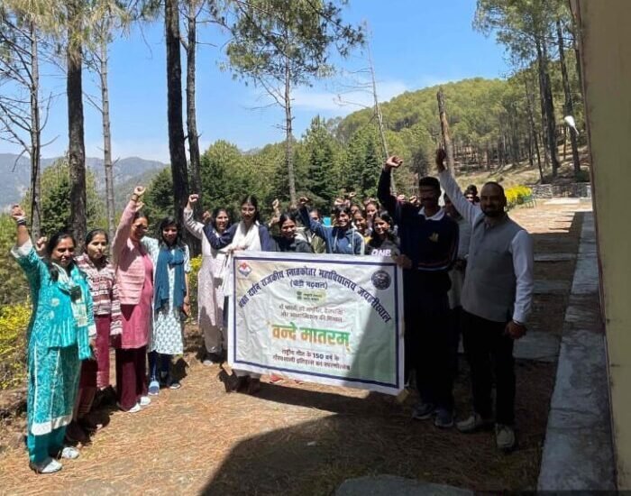 “वंदे मातरम” के 150 वर्ष पूर्ण, भक्त दर्शन राजकीय स्नातकोत्तर महाविद्यालय में निकाली गई प्रभात फेरी