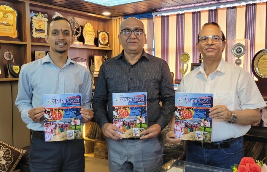 प्रो.ढींगरा ने किया साईं सृजन पटल पत्रिका के 22 वें अंक का विमोचन, लेखक श्री सम्मान से नवाजे गये