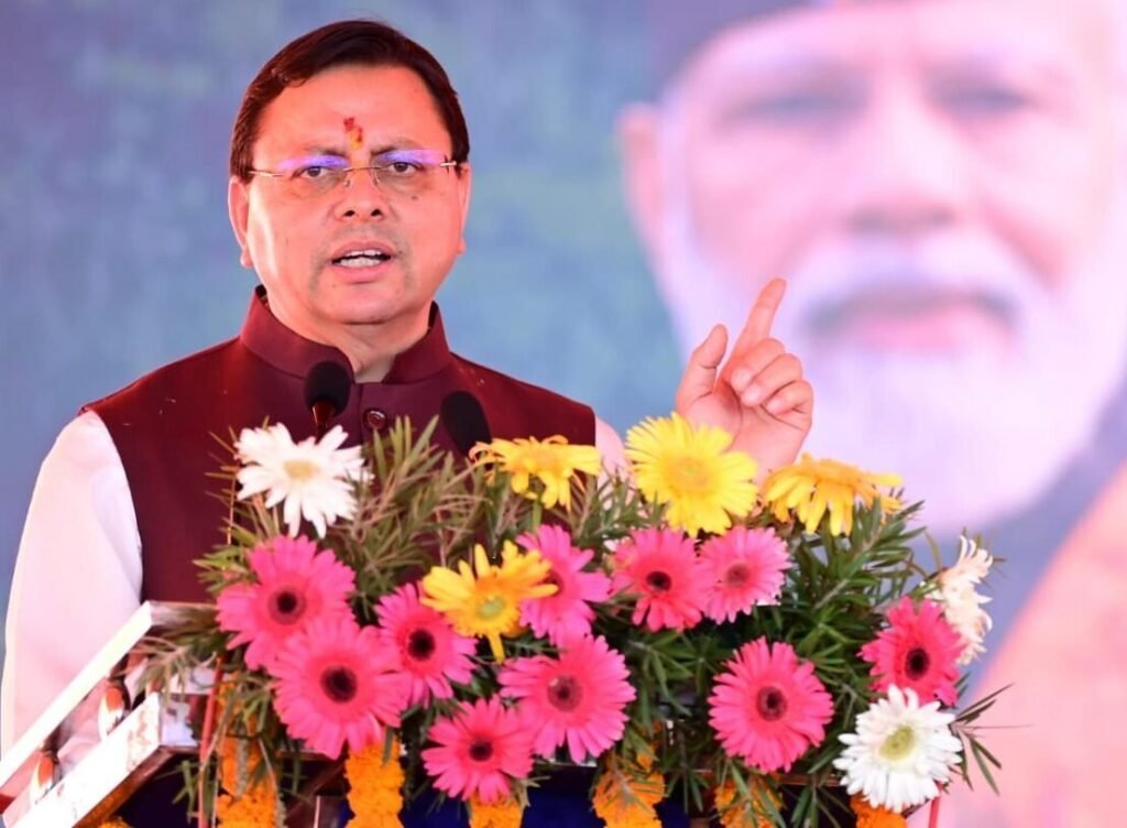 सीएम धामी ने नैनीताल को दी 96.71 करोड़ की विकास योजनाओं की सौगात