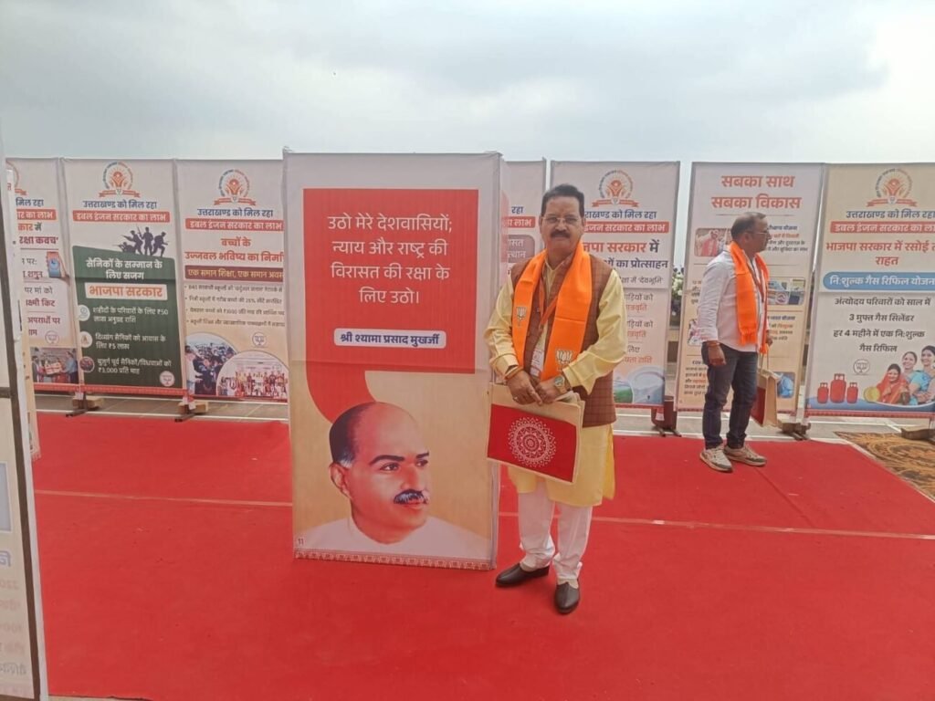 विधानसभा चुनाव 2027 से पहले सियासी सरगर्मियां तेज, यमकेश्वर में “स्थानीय चेहरे” की मांग हुई मुखर, चर्चाओं के केंद्र में कस्याली गाँव के वरिष्ठ पत्रकार विश्वजीत सिंह नेगी का नाम
